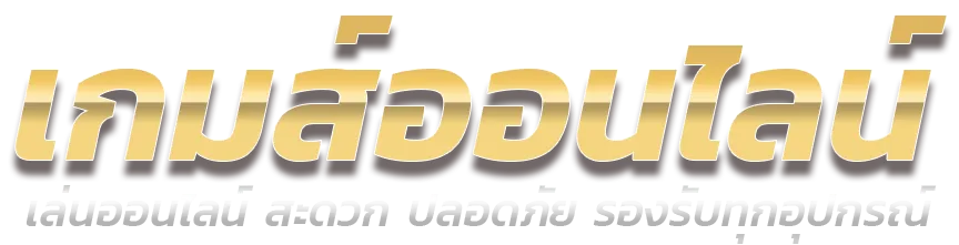 cashgame168