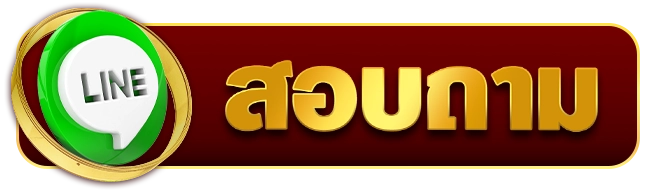 cashgame168